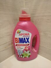 Гель для стирки BiMAX, 1.3 л, универсальный, Арома Терапия - фото 9 от пользователя