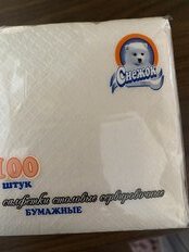Салфетки бумажные Снежок, 100 шт, 1 слой, белые - фото 3 от пользователя