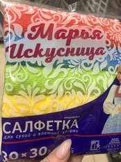 Салфетка бытовая для уборки, микрофибра, 30х30 см, 5 шт, Марья Искусница, TG601 - фото 9 от пользователя