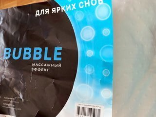 Подушка 50 х 70 см, полиэстер, Bubble, чехол микрофибра, ИвШвейСтандарт, ПБ-57 - фото 8 от пользователя