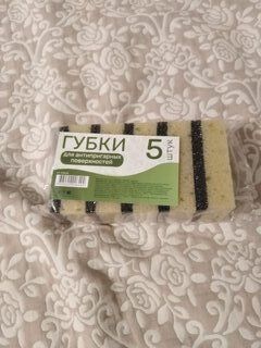 Губка для антипригарных поверхностей, 5 шт, поролон, 2 слоя - фото 7 от пользователя