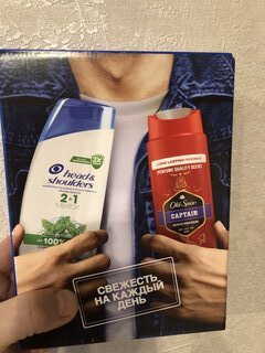 Набор подарочный мужской, Head &amp; Shoulders, Ментол 2в1, шампунь 200 мл + гель для душа Capitan 250 мл - фото 1 от пользователя