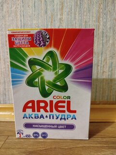 Стиральный порошок Ariel, 0.45 кг, автомат, для цветного белья, Color De Luxe - фото 4 от пользователя