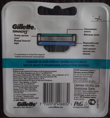 Сменные кассеты для бритв Gillette, Mach3, для мужчин, 6 шт - фото 2 от пользователя