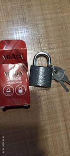 Замок навесной Vrata, BC-HG36-32, 210282, навесной, дисковый, серый, 3 ключа - фото 1 от пользователя
