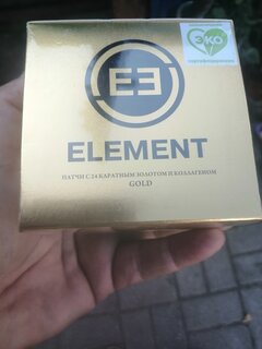 Патчи для кожи вокруг глаз, Element Gold, лифтинг и увлажнение, для всех типов кожи, 85 г - фото 1 от пользователя