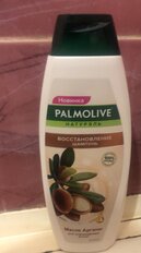 Шампунь Palmolive, Масло органы, для поврежденных волос, 380 мл - фото 1 от пользователя