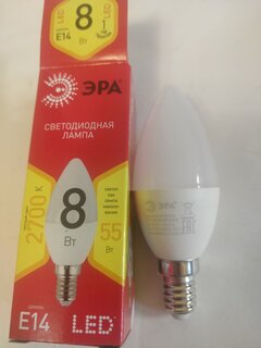 Лампа светодиодная E14, 8 Вт, 55 Вт, свеча, 2700 К, теплый белый свет, Эра, Red Line - фото 2 от пользователя