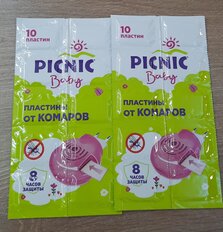 Репеллент от комаров, пластина, для детей, Picnic, Baby, 10 шт - фото 9 от пользователя