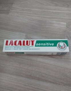 Зубная паста Lacalut, Sensitive, 75 мл - фото 4 от пользователя