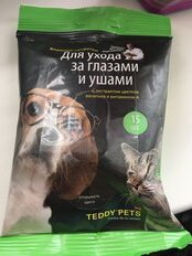 Салфетки влажные для ухода за глазами и ушами животных, Teddy Pets, 15 шт, 48216 - фото 3 от пользователя