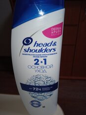 Шампунь Head &amp; Shoulders, 2в1 Основной уход, против перхоти, 400 мл - фото 4 от пользователя