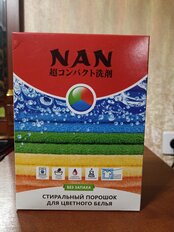 Стиральный порошок Nan, 0.4 кг, ручной + автомат, для цветного и белого белья - фото 9 от пользователя