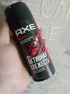 Дезодорант Axe, Феникс, для мужчин, спрей, 150 мл - фото 3 от пользователя