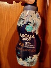 Гель для стирки Aroma Drop, 1 л, универсальный, Жасмин и Ветивер 2в1 - фото 3 от пользователя