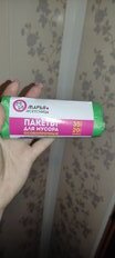 Пакеты для мусора 35 л, 20 шт, 11 мкм, особопрочные, Марья Искусница, 0055, зеленые - фото 4 от пользователя