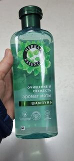 Шампунь Herbal Essences, Аромат мяты, 350 мл - фото 4 от пользователя