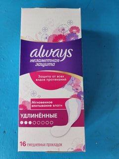 Прокладки женские Always, Single Незаметная защита, ежедневные, 16 шт, удлиненные - фото 1 от пользователя