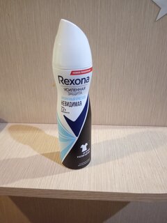 Дезодорант Rexona, Crystal Clear Aqua без белых следов, для женщин, спрей, 150 мл - фото 2 от пользователя