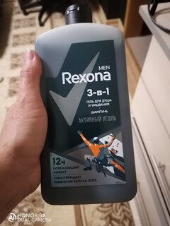 Гель для душа и шампунь Rexona, 3 в 1 Активный уголь, для мужчин, 750 мл - фото 5 от пользователя