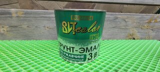 Грунт-эмаль ВИТ, по ржавчине, алкидная, желтая, 2.6 кг - фото 1 от пользователя
