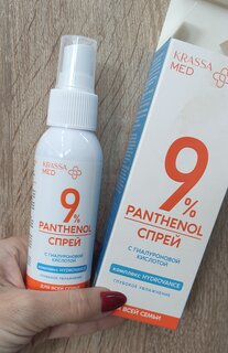 Спрей после загара, Krassa, Panthenol 9%, 100 мл, с гиалуроновой кислотой для всей семьи, КМП415 - фото 5 от пользователя