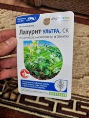 1 от пользователя