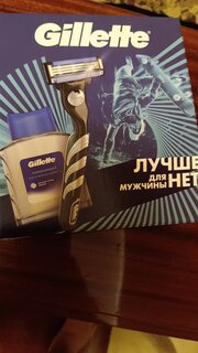 Набор подарочный для мужчин, Gillette, Mach 3 Start, станок для бритья c 1 кассетой + лосьон после бритья 50 мл - фото 1 от пользователя