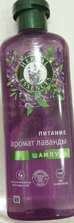 Шампунь Herbal Essences, Аромат лаванды, 350 мл - фото 3 от пользователя