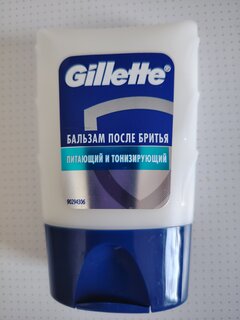 Бальзам после бритья, Gillette, Sensitive Skin, для чувствительной кожи, 75 мл, 84872622 - фото 5 от пользователя