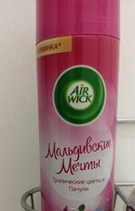 Освежитель воздуха Air Wick, 290 мл, Мальдивские мечты, 3094491 - фото 2 от пользователя