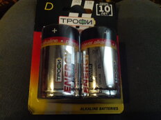 Батарейка Трофи, D (LR20), Energy Power Alkaline, щелочная, 1.5 В, блистер, 2 шт, C0034933 - фото 8 от пользователя