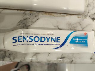 Зубная паста Sensodyne, Ежедневная защита, 75 мл - фото 9 от пользователя