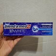 Зубная паста Blend-a-med, 3D White Арктическая свежесть, 100 мл - фото 9 от пользователя