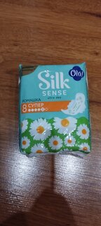 Прокладки женские Ola, Silk sense ultra super Ромашка, 8 шт, ультратонкие - фото 1 от пользователя