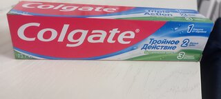 Зубная паста Colgate, Тройное действие, 50 мл - фото 1 от пользователя