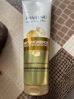 Бальзам-ополаскиватель для сухих и поврежденных волос, Pantene Pro-V, Интенсивное восстановление, 275 мл - фото 2 от пользователя