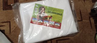 Спанбонд укрывной 42 г/м2, №42, 3.2х10 м, Агроспан, белый - фото 1 от пользователя