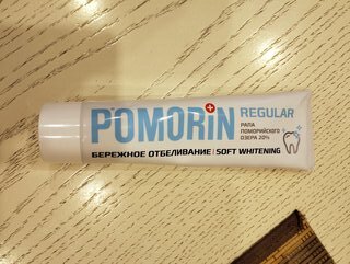 Зубная паста Pomorin, Regular, Бережное отбеливание, 100 мл - фото 8 от пользователя