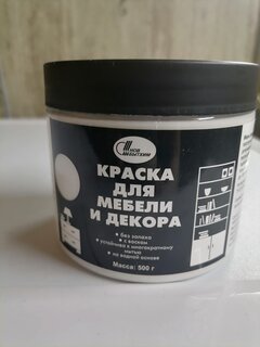 Краска НовБытХим, акриловая, для мебели и декора, белая, 0.5 кг - фото 3 от пользователя