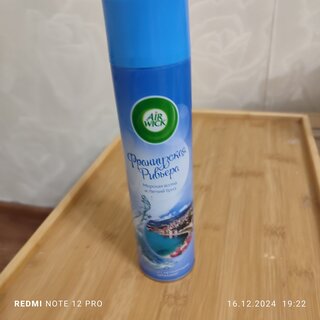 Освежитель воздуха Air Wick, 290 мл, Французская ривьера, 3094504 - фото 2 от пользователя