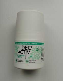 Дезодорант Deo Activ, Бережная забота, ролик, 50 мл - фото 8 от пользователя