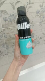 Пена для бритья для бритья, Gillette, Menthol, с ароматом ментола, 200 мл - фото 9 от пользователя