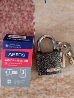 Замок навесной Apecs, PD-01-38, МВС-124, цилиндровый, 3 ключа - фото 5 от пользователя
