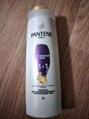 Шампунь, бальзам-ополаскиватель для тонких волос, Pantene Pro-V, 3в1 Дополнительный объем, 360 мл - фото 4 от пользователя