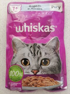 Корм для животных Whiskas, 75 г, для взрослых кошек 1+, рагу, форель/лосось, пауч, G8476 - фото 8 от пользователя