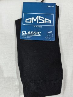 Носки муж, OMSA CLASSIC, 204, черный, р. 39-41 - фото 4 от пользователя