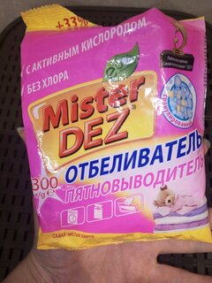 Пятновыводитель-отбеливатель Mister Dez, Eco-Cleaning, 300 г, порошок, для белья, кислородный - фото 4 от пользователя