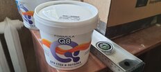 Краска воднодисперсионная, Formula Q8, акриловая, интерьерная, матовая, 1.5 кг - фото 9 от пользователя