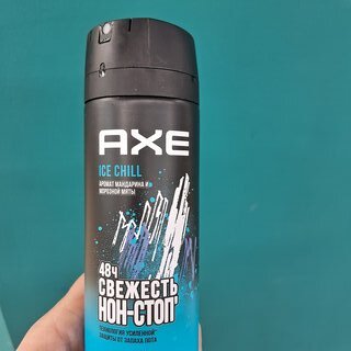 Дезодорант Axe, Ice Chill, для мужчин, спрей, 150 мл - фото 6 от пользователя